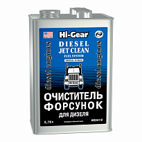 HG3419 Очиститель форсунок дизеля 3,78л /6шт